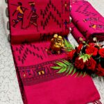 handloom khadi cotton saree