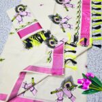 WhatsApp Image 2025-07-20 at 9.17.24 PM (1)