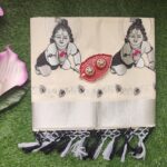 set sarees collection 2025