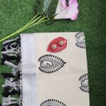 set sarees collection 2025